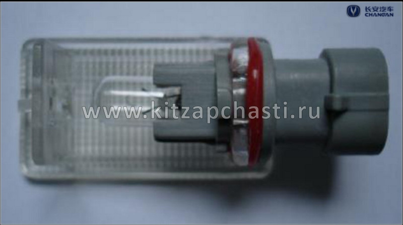 Плафон освещения салона освещения пола Changan Eado Plus  CV81251300