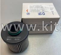 Фильтр масляный Changan UNI-T АКПП DF727A01107