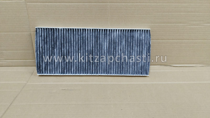 Фильтр салона Shacman X5000 DZ1522184315