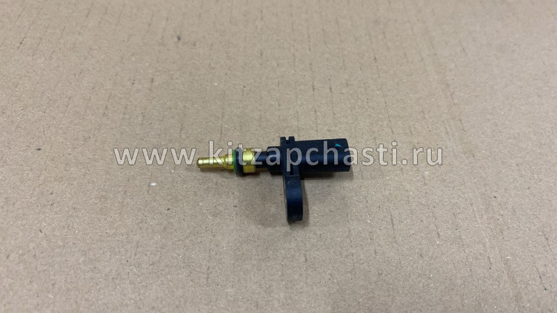 ДАТЧИК ТЕМПЕРАТУРЫ ОХЛАЖДАЮЩЕЙ ЖИДКОСТИ KAIYI X3  E3T10-3611043