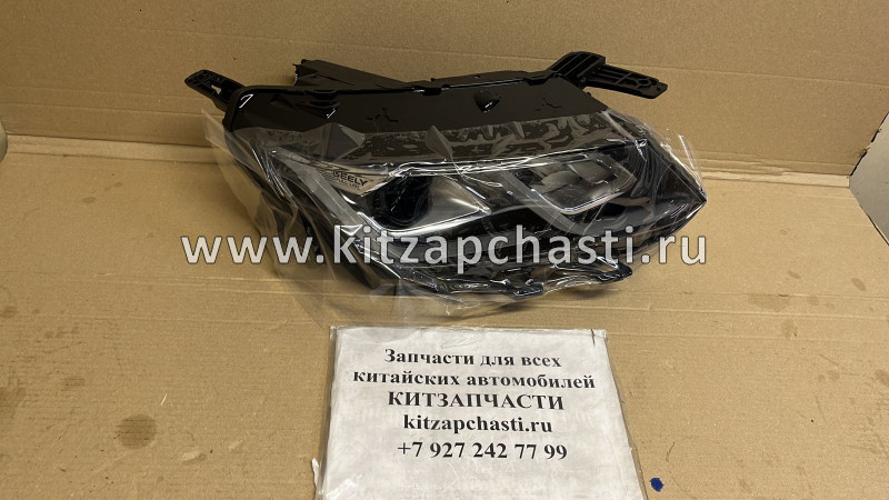 ФАРА ПЕРЕДНЯЯ ПРАВАЯ ГАЛОГЕН Geely Coolray 7051022800 ENAC