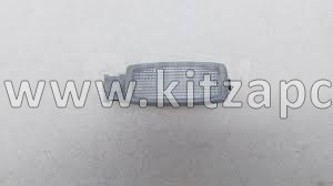 Плафон подсветки козырька солнцезащитного Xcite X-Cross 8 T15-4423030