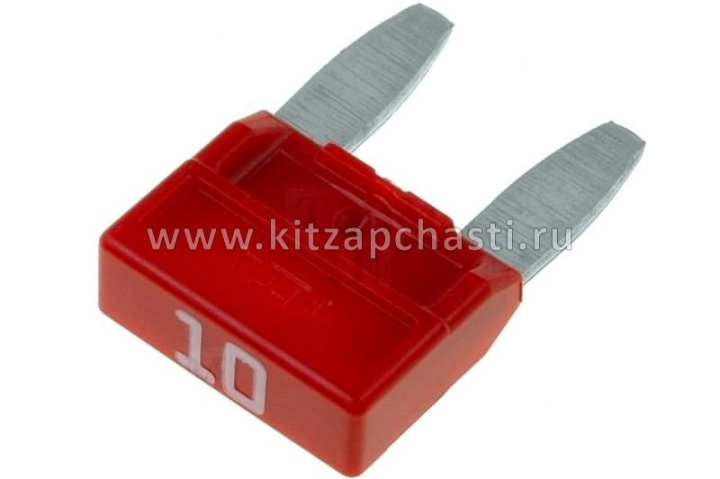 Предохранитель плавкий HAVAL H7 f1-10a F-10A